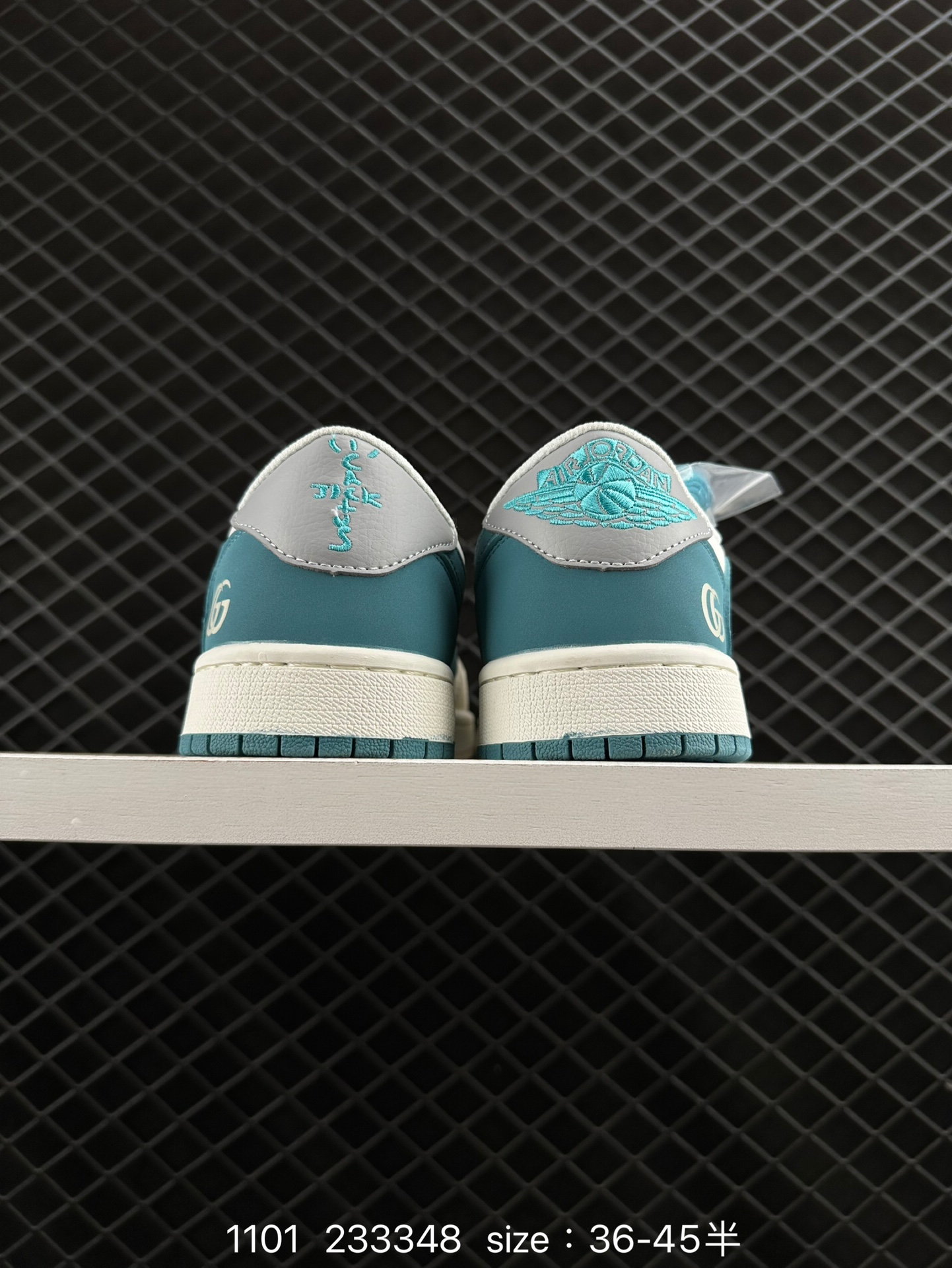 Travis Scott x Air Jordan 1 ” Reverse Mocha “